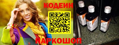 мет Можайск