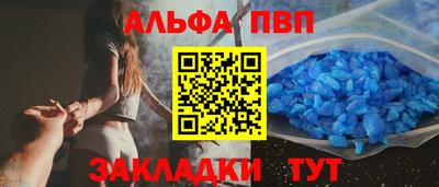 MDMA Моздок