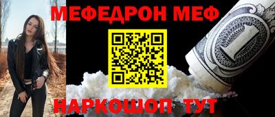 МДПВ Малоярославец