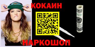 MDMA Моздок