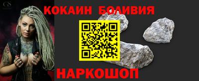 мет Можайск