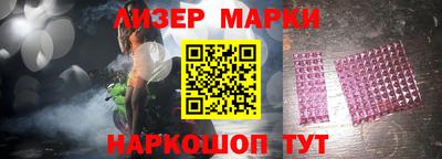 MDMA Моздок