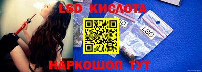 MDMA Моздок