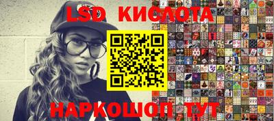 MDMA Моздок