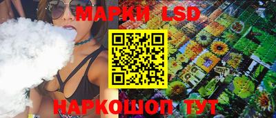 мет Можайск