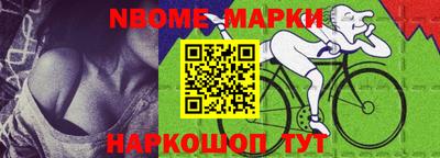 мдма Можга