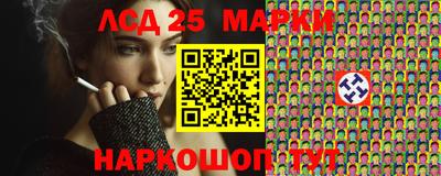 MDMA Моздок
