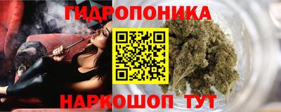 спиды Малгобек