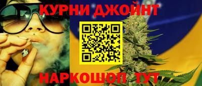 мдма Можга