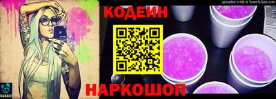 мдма Можга