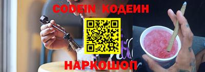 MDMA Моздок