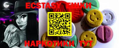 мет Можайск