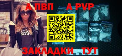 МДПВ Малоярославец