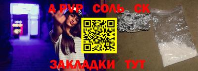 MDMA Моздок