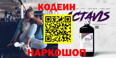 мет Можайск