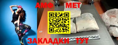 MDMA Моздок