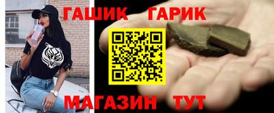 спиды Малгобек