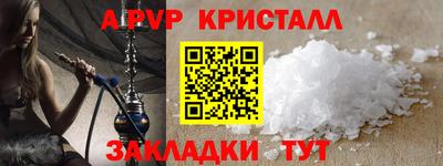 MDMA Моздок