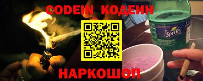 MDMA Моздок