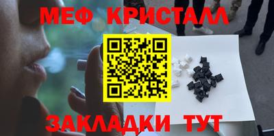 МДПВ Малоярославец
