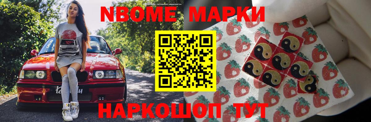 Лсд 25 экстази кислота  Вход с VPN  Выкса  LSD-25 экстази  Лсд 25 экстази кислота 